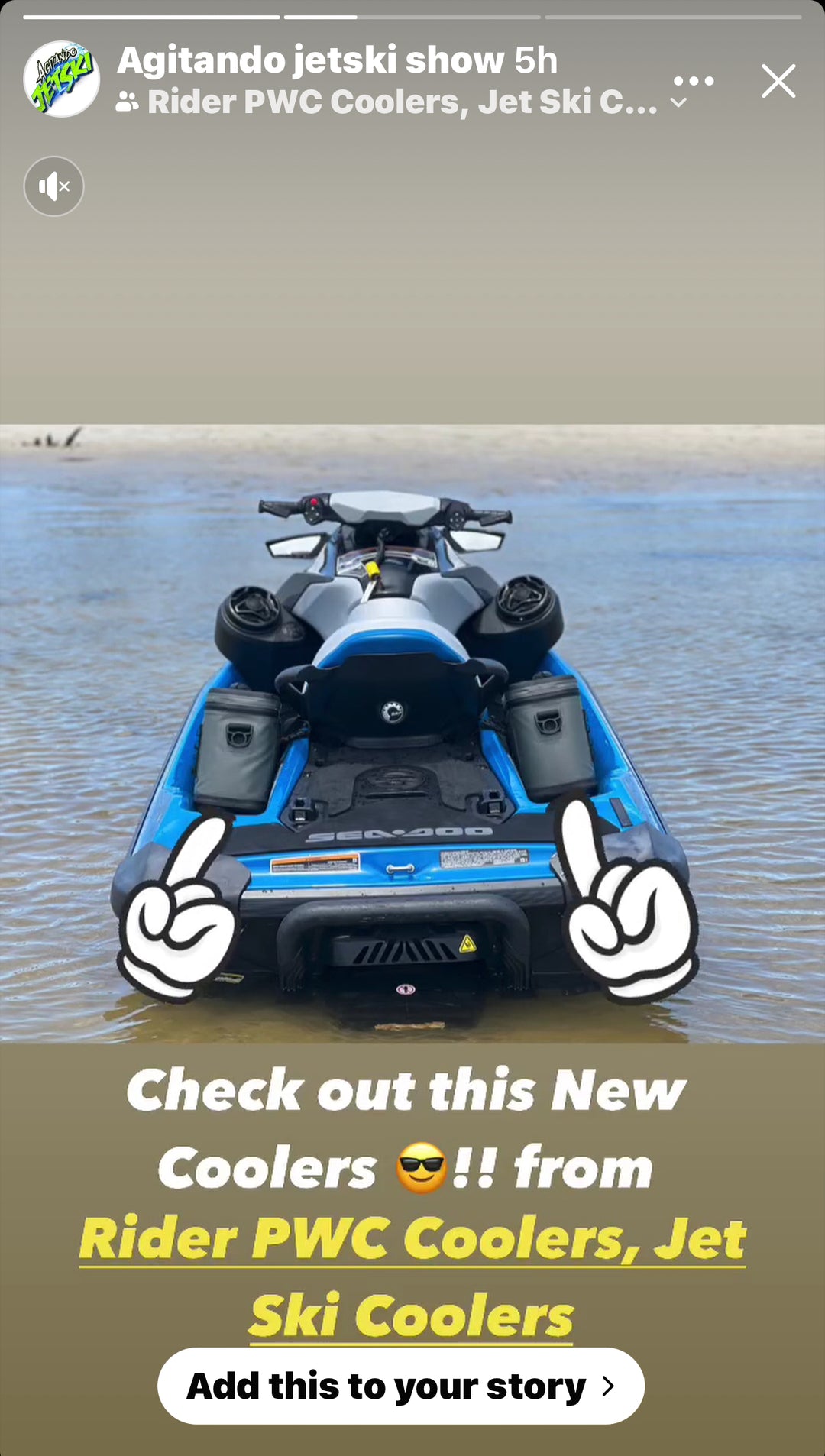PWC Jet ski Rider Coolers Set of 2 - SPECIAL SALE